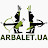 arbalet ua