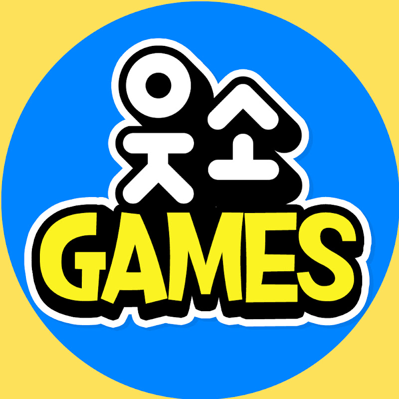 웃소 게임즈 Logo