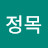 @이정목-d7f
