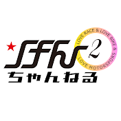 けんけんChannel