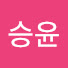 MGhymHkAYW4-channel-avatar-이승윤