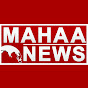 Mahaa News