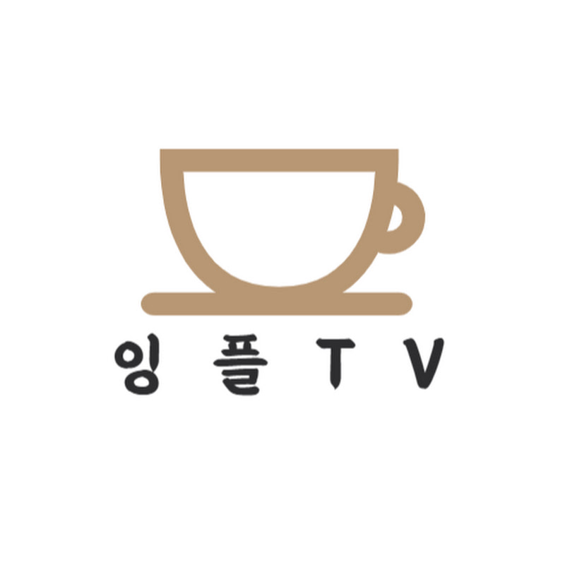 잉플TV