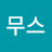 @user-kj8ld7sg2l