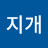 @무지개-z7e