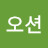 @블루오션-q8l