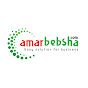 Amar Bebsha logo