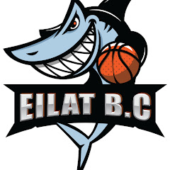 Eilat Basketball