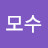 @user-cs7cr5yd9c