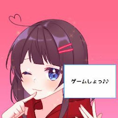 ウルスのゲームで遊ぼ
