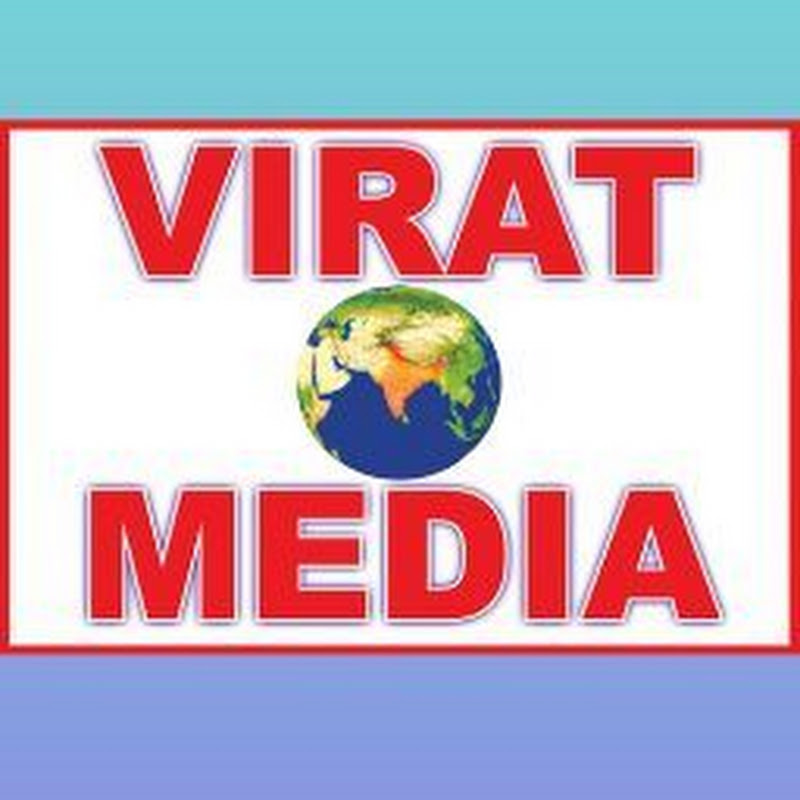 VIRAT MEDIA