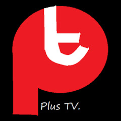Plus TV channel logo