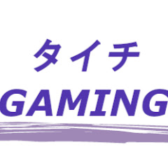 タイチGAMINGアイコン画像