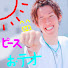 JqLRvcwA9gc-channel-avatar-テオくんホーム