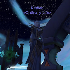 Kedian