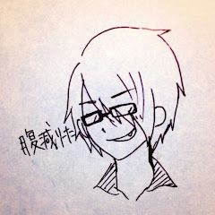 【Ryuya】りゅーや