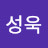 @윤성욱-w1v