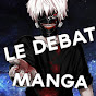 Le Débat Manga logo