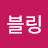 @user-vc1ct2qb9j