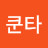 @신쿤타