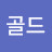 @골드타이거-g9i