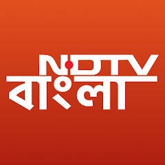 NDTV BANGLA
