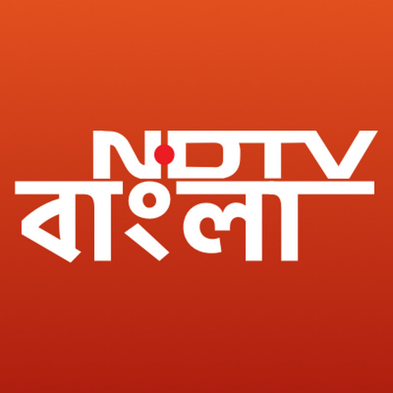NDTV BANGLA