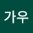 @해바라기-d4i4d