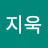 @정지욱-t9g