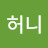 @user-gr7ev6sb3v