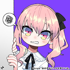 ればにら666