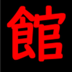 《恐怖の館》HorrorTV