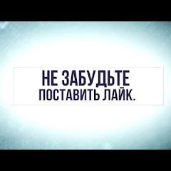 Бої і Розваги