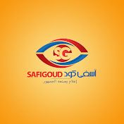 safi goud