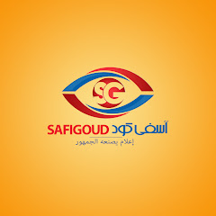 safi goud