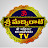 SRI MADVIRAT TV