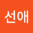 @임선애-g3l