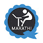 OnlineTyari Marathi logo