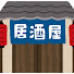 86JVf7mRRao-channel-avatar-NB WAKUWAKU
