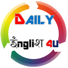 Daily English 4u net worth
