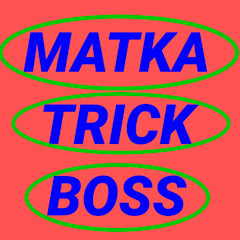 D. P. Boss open Trick