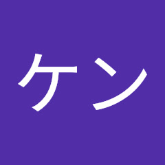 ハルケン