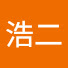 wyrgyWU0Q4k-channel-avatar-山本浩二