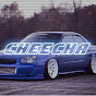 Cheecha Prod. logo