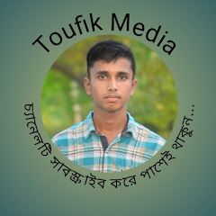 Toufik Media channel logo
