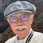 橋本高