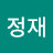 @이정재-n3t