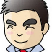 浅野文直ちゃんねる