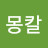 @user-ss7qp6xe8d