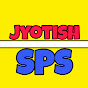 Jyotish SPS